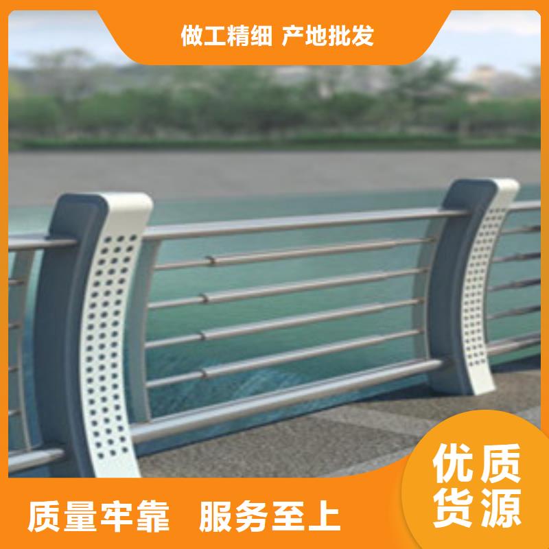 詔安不銹鋼復合管廠