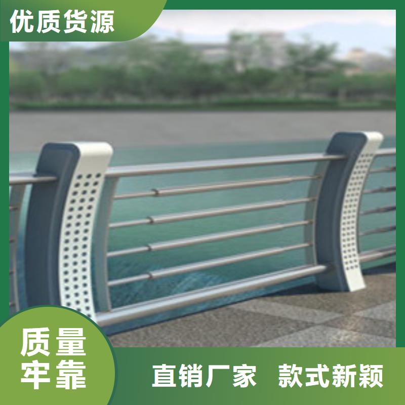 河道护栏视频-河道护栏|河南省漯河市|舞阳|召陵|焦作|三门峡|信阳|洛阳