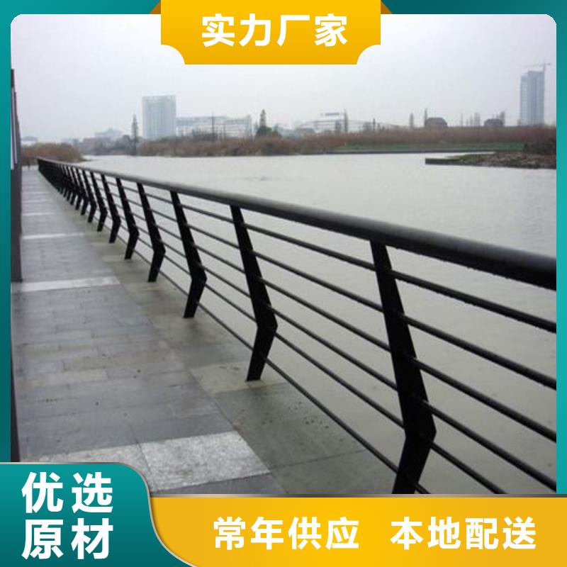 【橋梁護欄】河道護欄市場報價