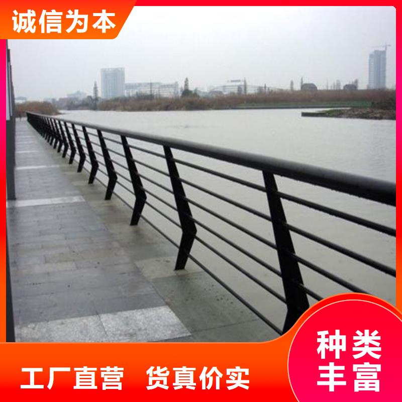 新安不銹鋼景觀護欄