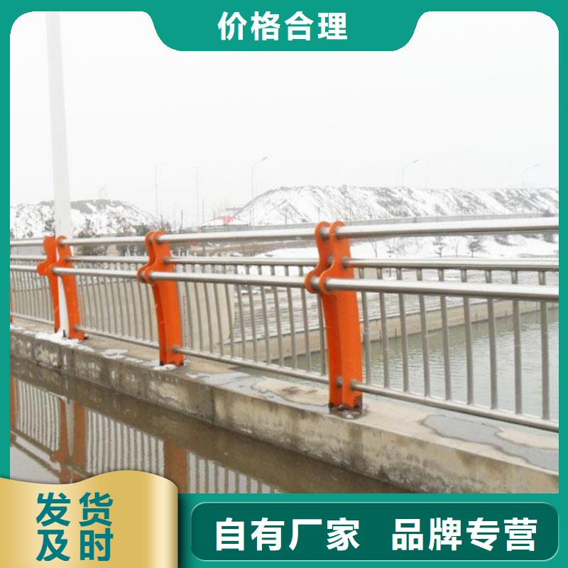 河道护栏视频-吉林市河道护栏-此地可服务区域桦甸|磐石|四平|通化|长春|延边|辽源