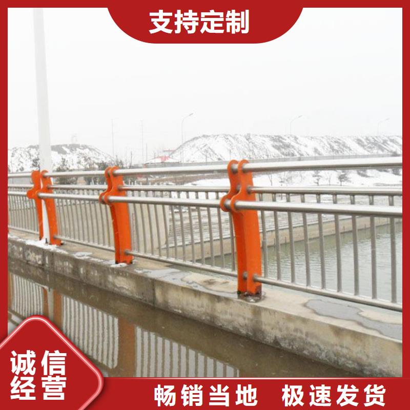 橋梁護欄【燈光護欄】追求品質