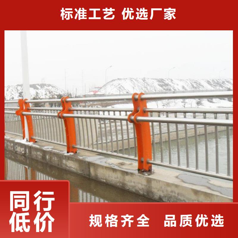 河道护栏视频-河道护栏|河南省漯河市|舞阳|召陵|焦作|三门峡|信阳|洛阳