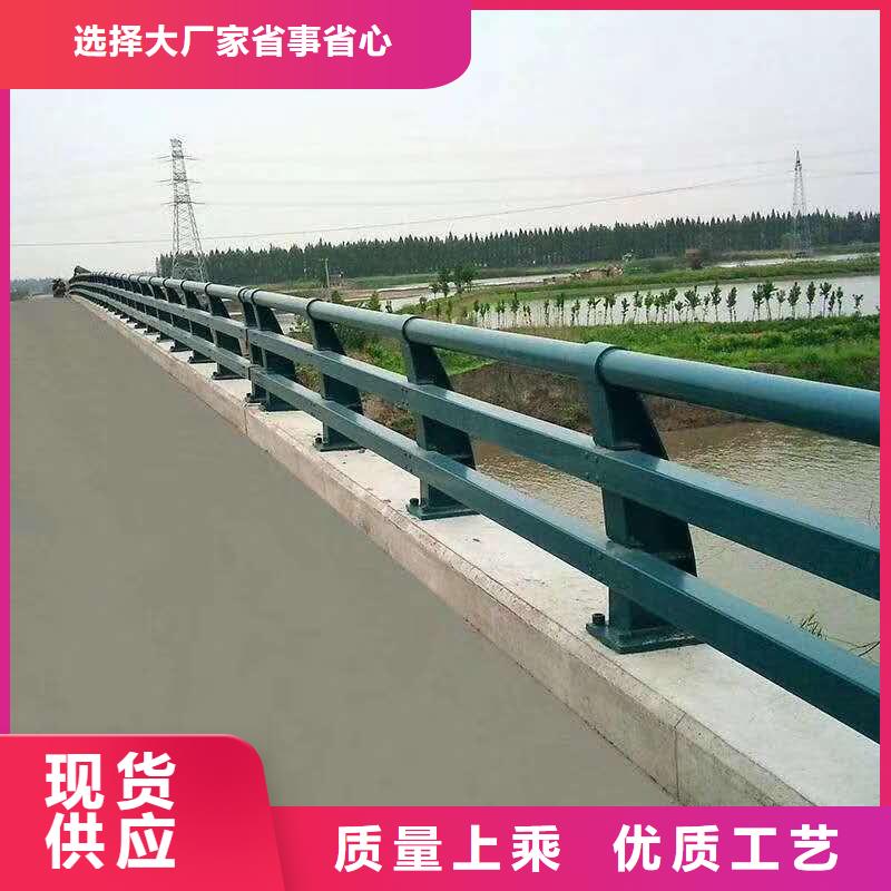 桥梁护栏-201不锈钢复合管真材实料加工定制