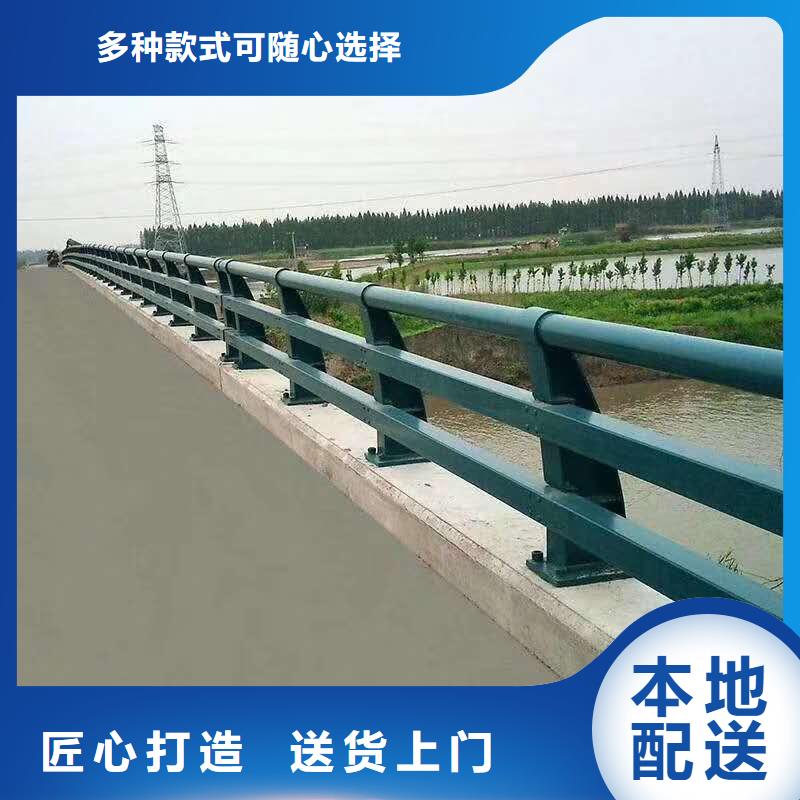 橋梁護欄,市政護欄實時報價