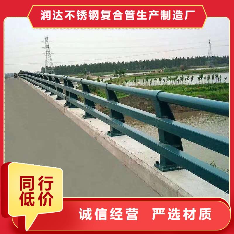 桥梁护栏_防撞护栏立柱专注质量