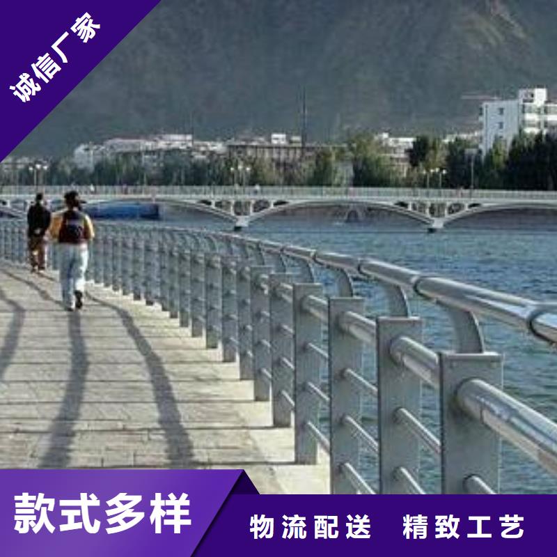詔安不銹鋼復合管廠