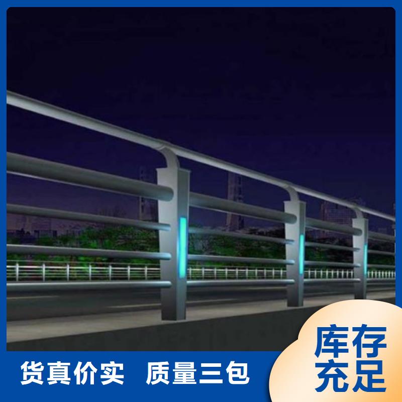 橋梁護欄防撞立柱價格低