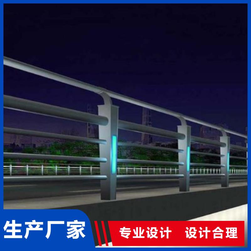 桥梁护栏【中央分隔栏】生产安装