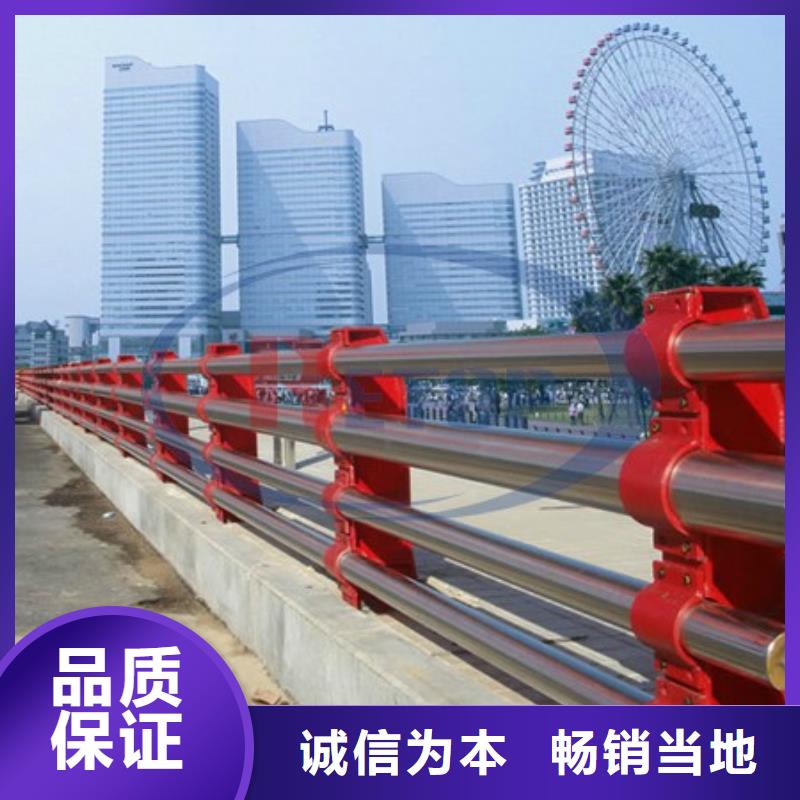 橋梁護欄【燈光護欄】追求品質