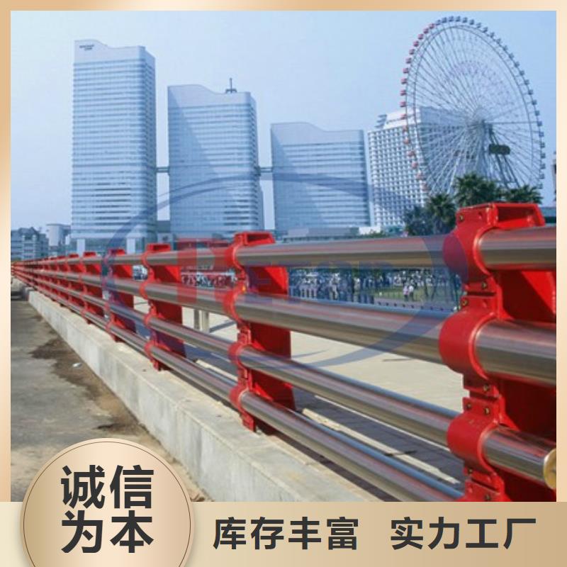 橋梁護欄橋梁景觀欄桿設備齊全支持定制