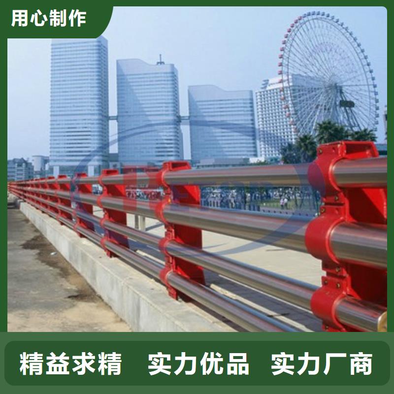草坪護欄專業生產