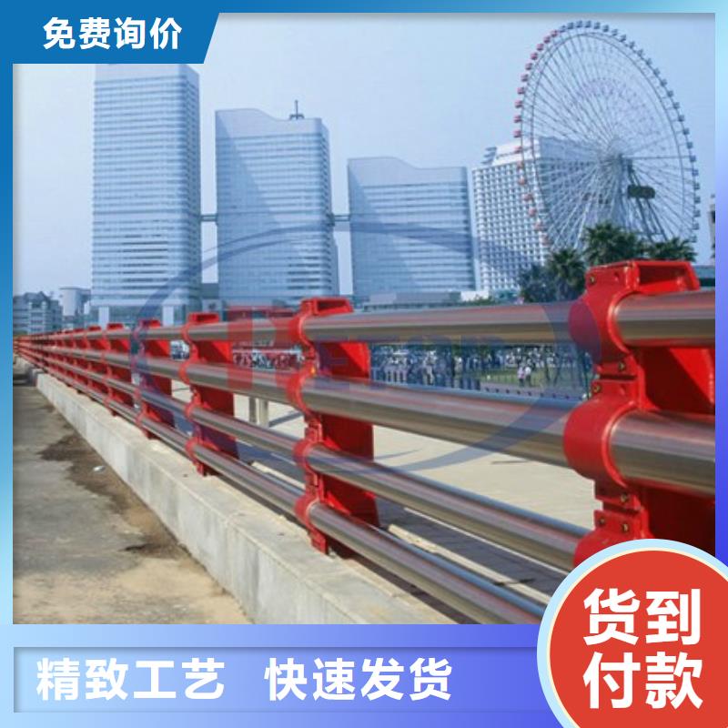桥梁护栏【城市景观防护栏】精选优质材料