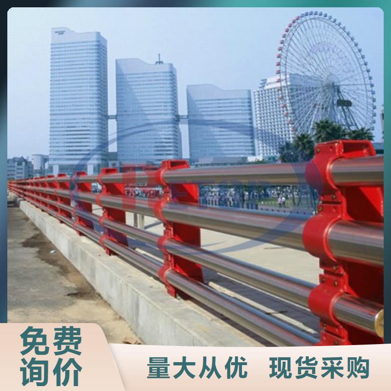 【橋梁護(hù)欄防撞護(hù)欄立柱源頭廠商】