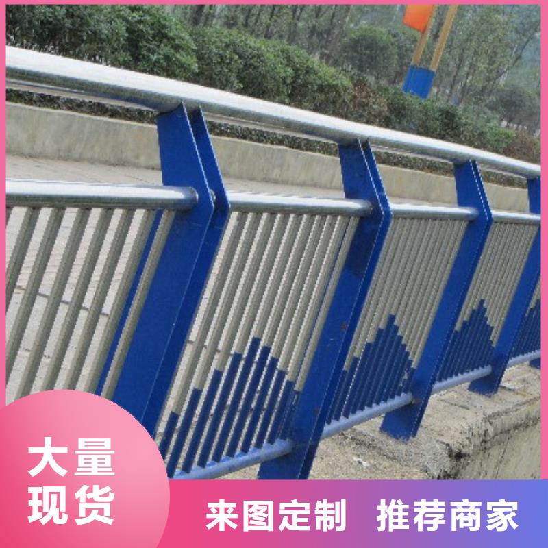 橋梁防撞護欄生產廠家