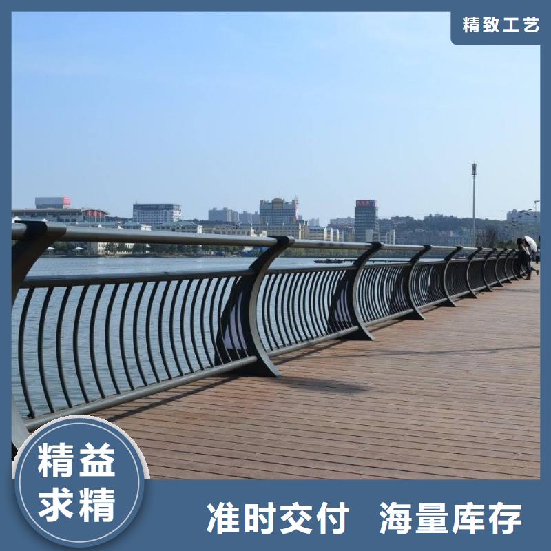 橋梁防撞護欄廠家