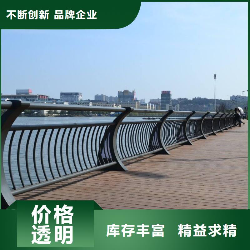 橋梁護欄道路防撞護欄
一對一為您服務