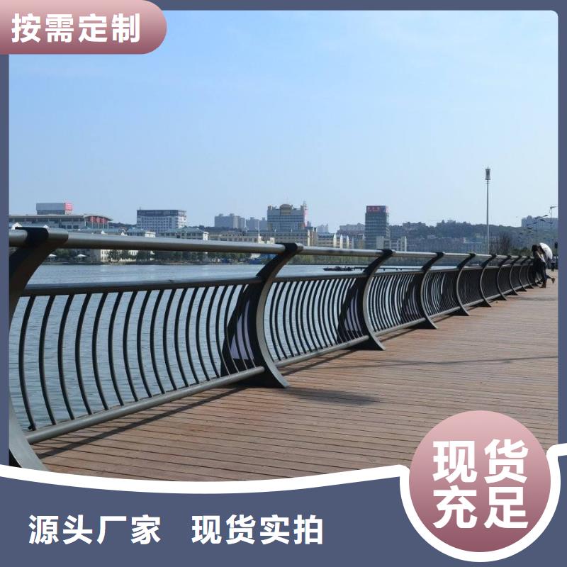 復(fù)合管欄桿生產(chǎn)安裝