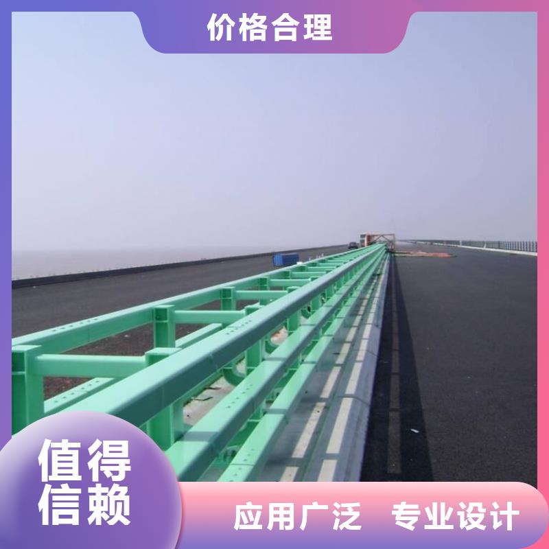 橋梁護欄【燈光護欄】追求品質