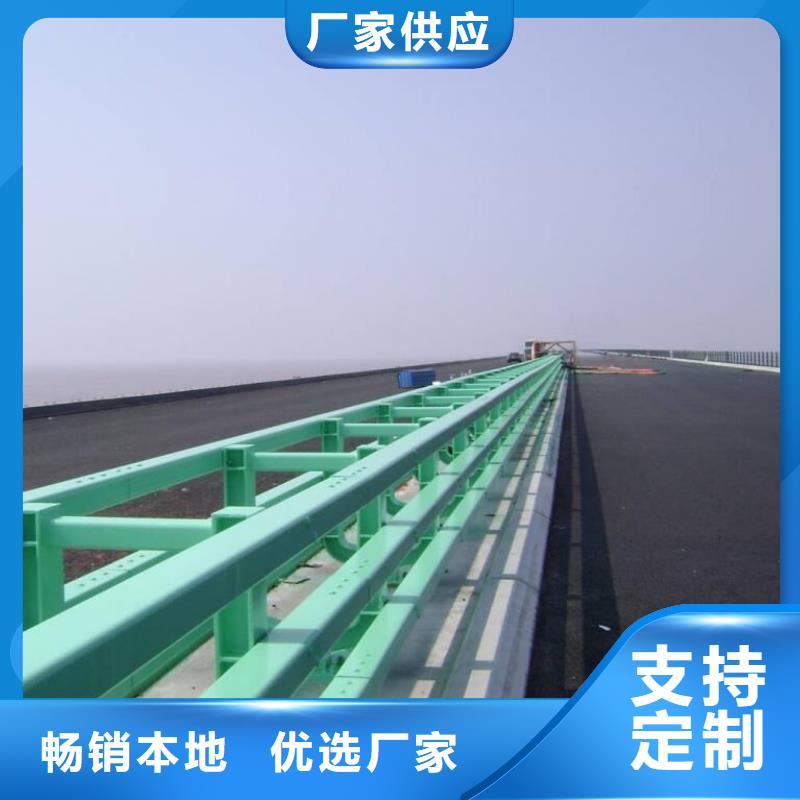 出售二手不銹鋼護欄