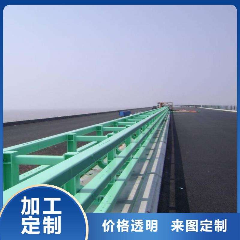 【橋梁護欄】河道防撞欄桿實力見證
