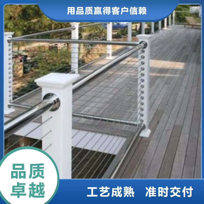 橋梁護欄河道防撞欄桿一站式采購商