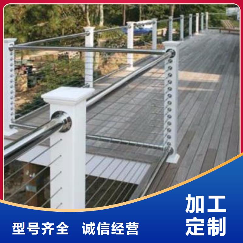 【橋梁護(hù)欄防撞護(hù)欄立柱源頭廠商】
