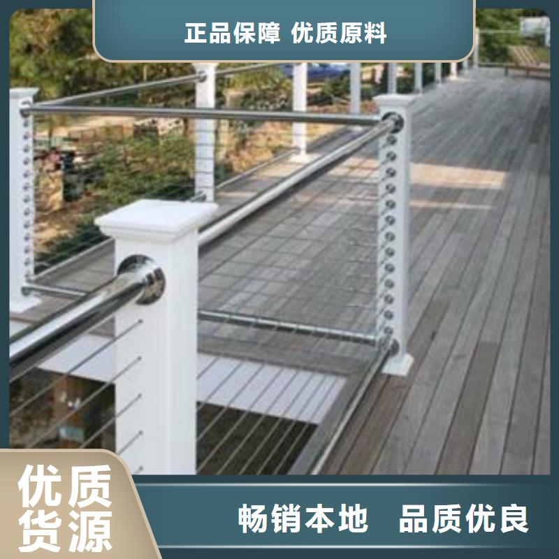 景觀橋欄桿制造商