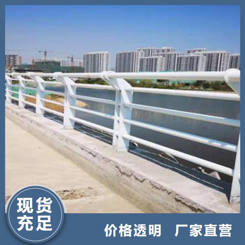 橋梁護欄橋梁立柱一件也發貨