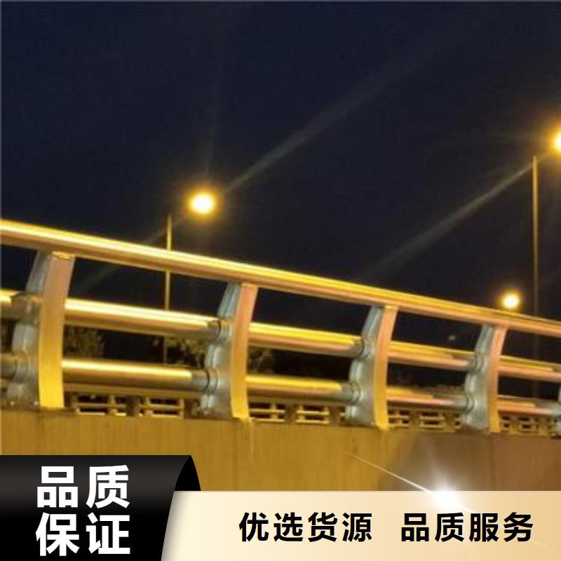 河道护栏视频-鱼峰|鹿寨|桂林|梧州|来宾|贵港|南宁|钦州润达河道护栏_ 润达不锈钢复合管生产制造厂家(柳州市分公司)