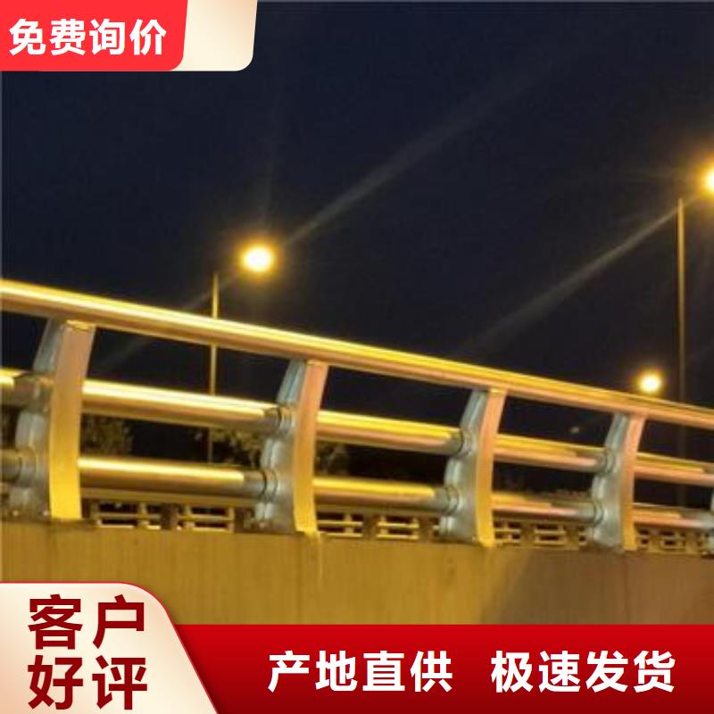 橋梁護欄橋梁景觀欄桿設備齊全支持定制