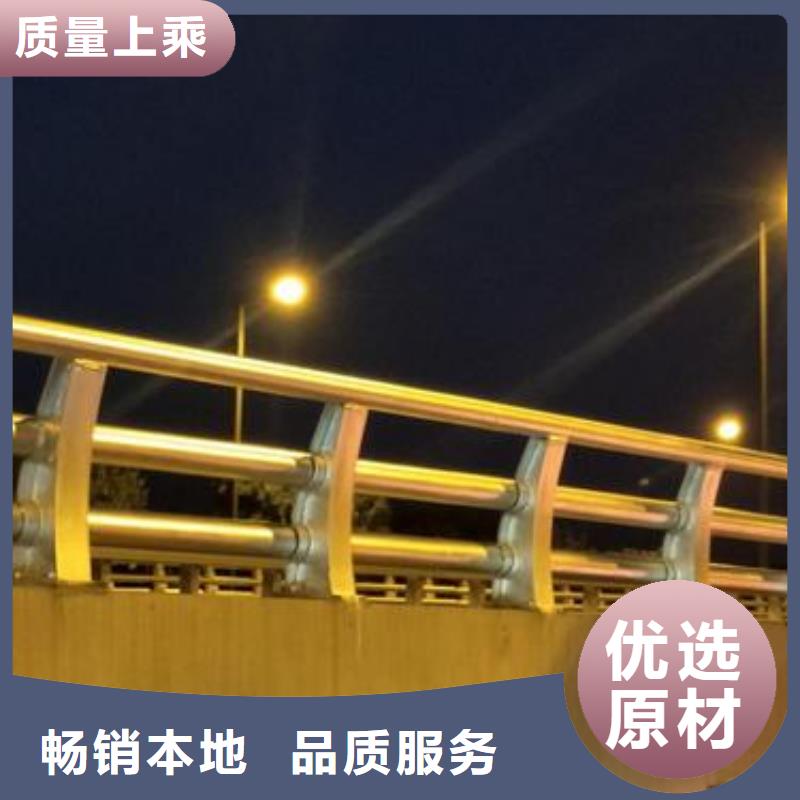 桥梁护栏【城市景观防护栏】精选优质材料