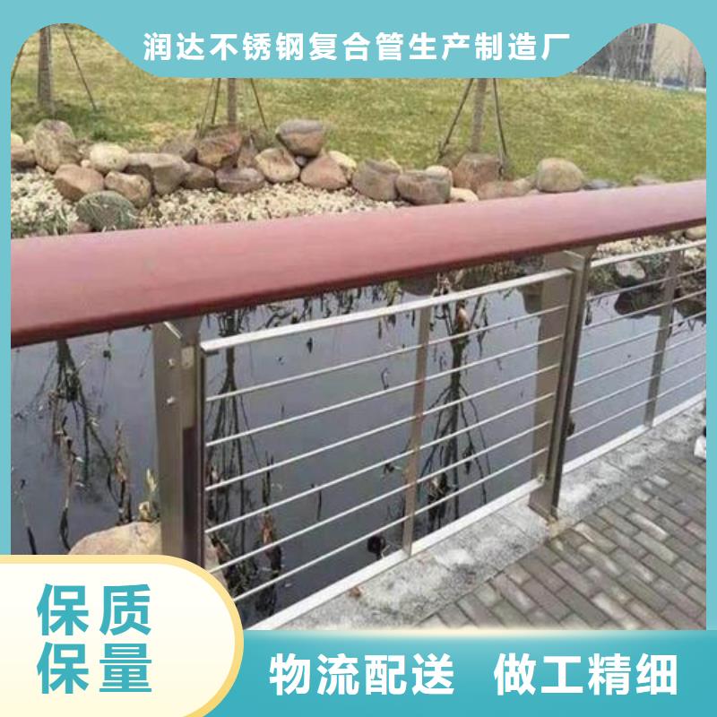 河道护栏视频-河道护栏|河南省漯河市|舞阳|召陵|焦作|三门峡|信阳|洛阳