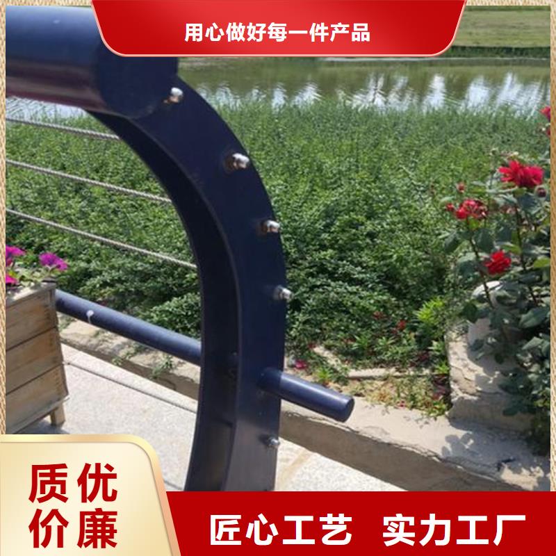 橋梁護欄【燈光護欄】追求品質