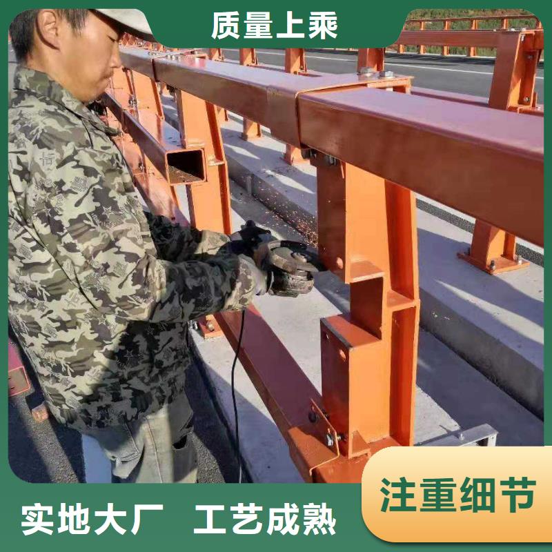 河道护栏视频-河道护栏-润达不锈钢复合管生产制造厂家(扬州市分公司)服务区域江都|邗江|南通|淮安|南京|无锡
