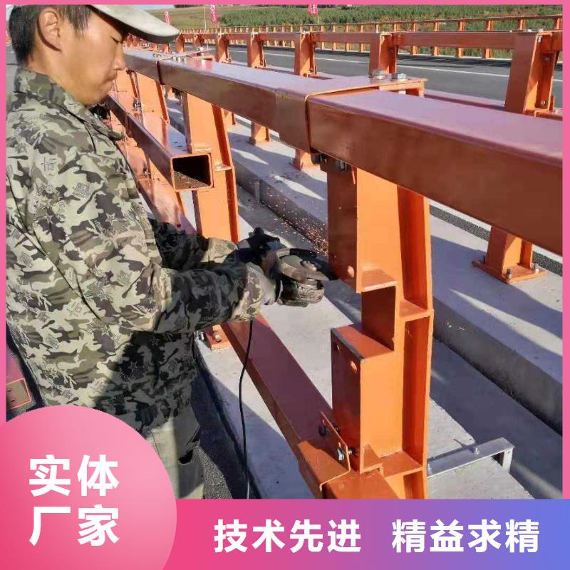 防撞護(hù)欄-河道防撞欄桿好品質(zhì)用的放心