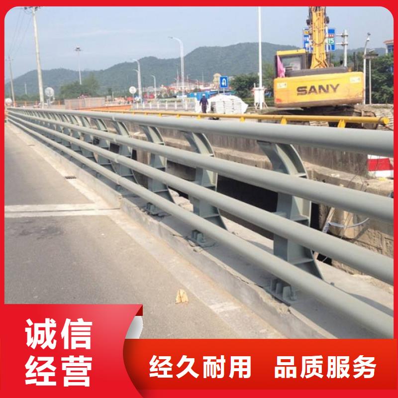 防撞護欄_旋轉護欄定制定做