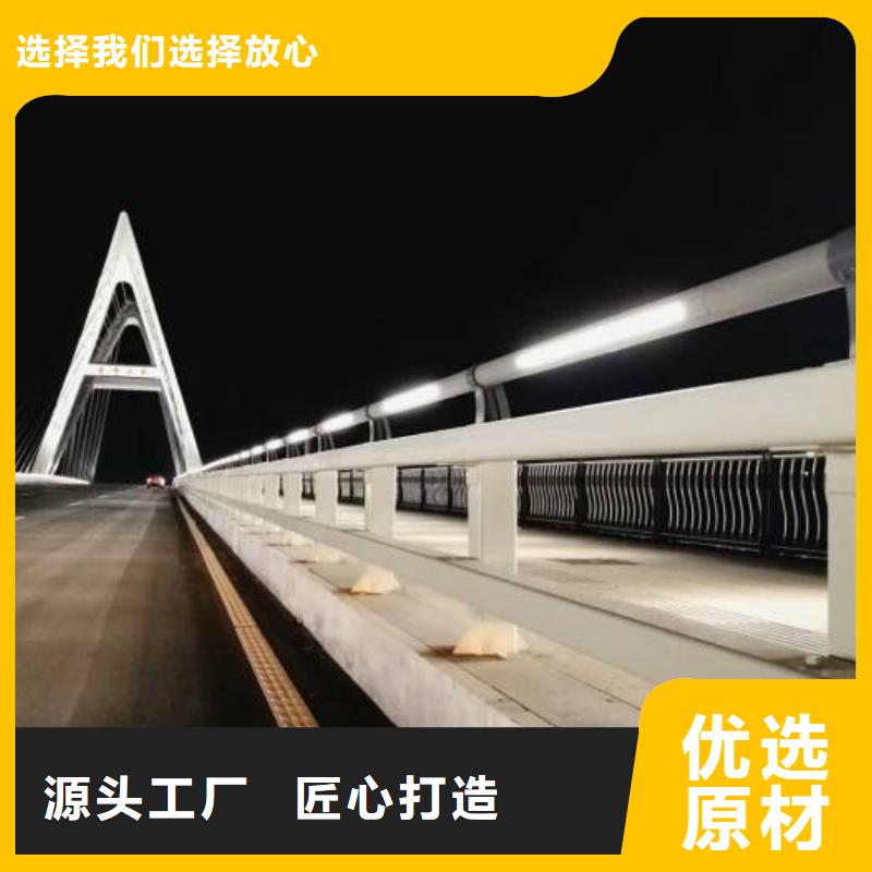 防撞護(hù)欄【橋梁立柱】實(shí)地大廠