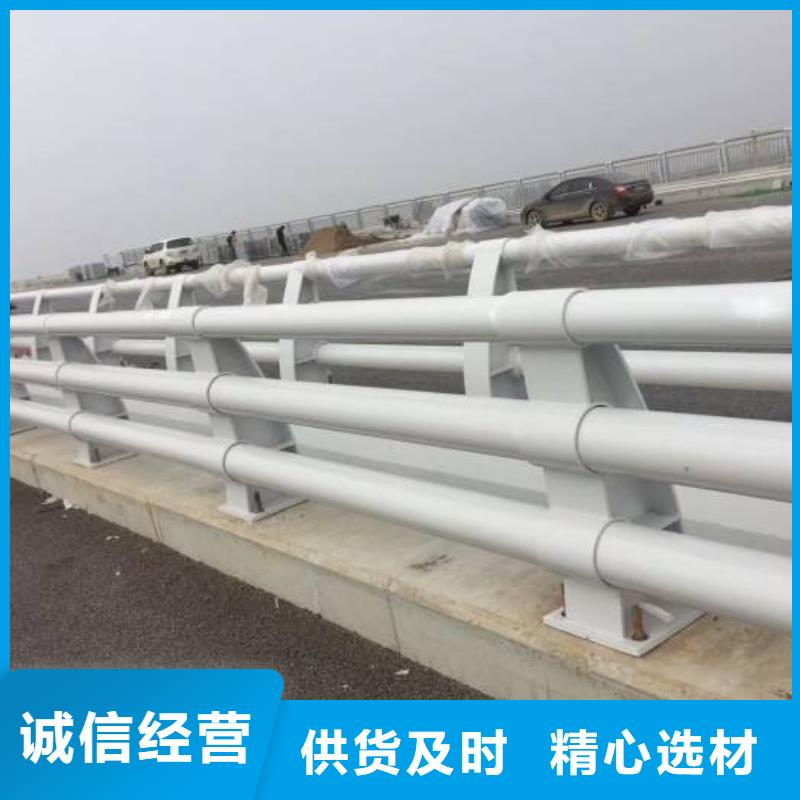 防撞護欄橋梁護欄源廠定制
