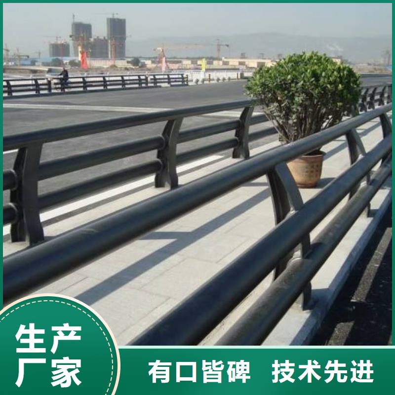 防撞護(hù)欄-河道護(hù)欄現(xiàn)貨直供