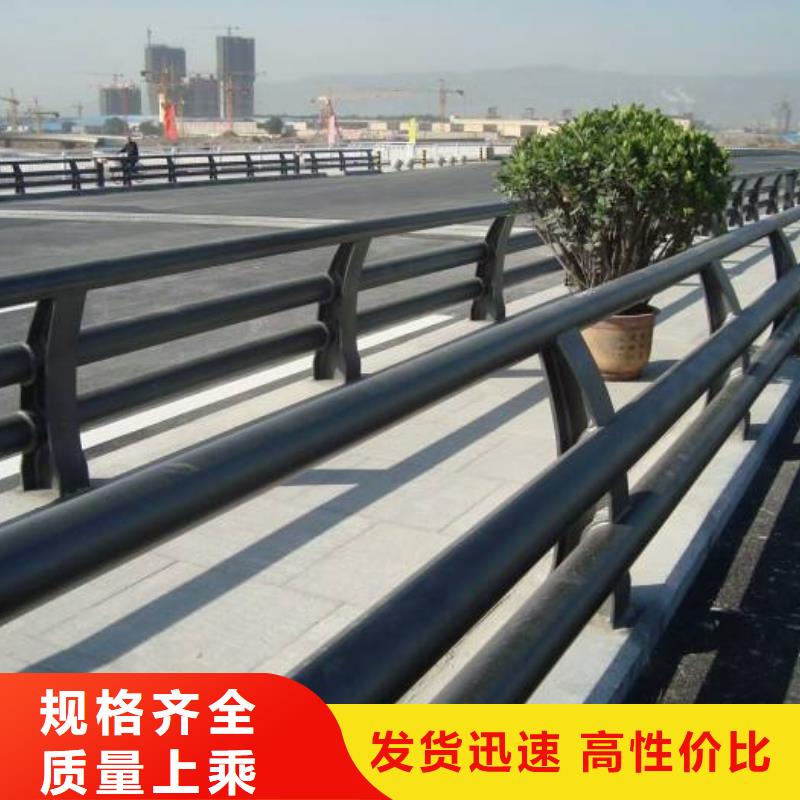 河道护栏视频-海北|黄南|海南|玉树|海西河道护栏懂您所需-润达不锈钢复合管生产制造厂家(果洛市分公司)