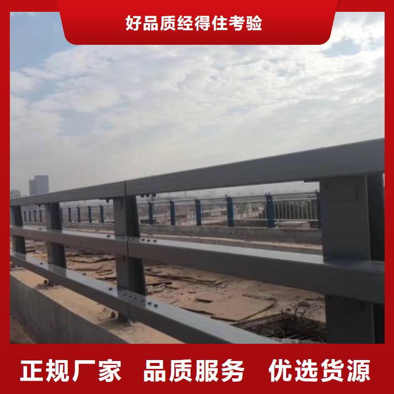景區燈光護欄加工廠