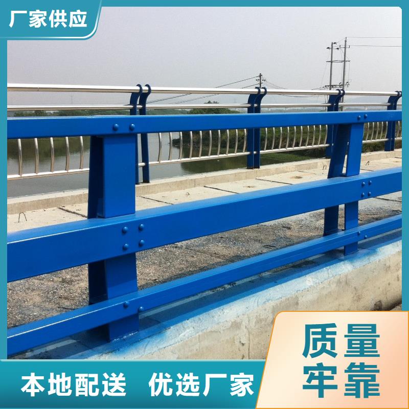 碳素鋼防撞護欄加工廠