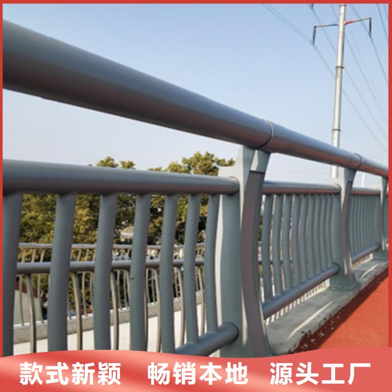 防撞護欄,【城市景觀防護欄】價格透明
