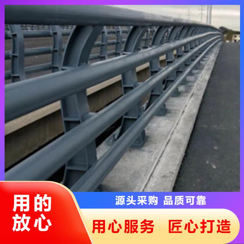 防撞護欄河道護欄工廠采購