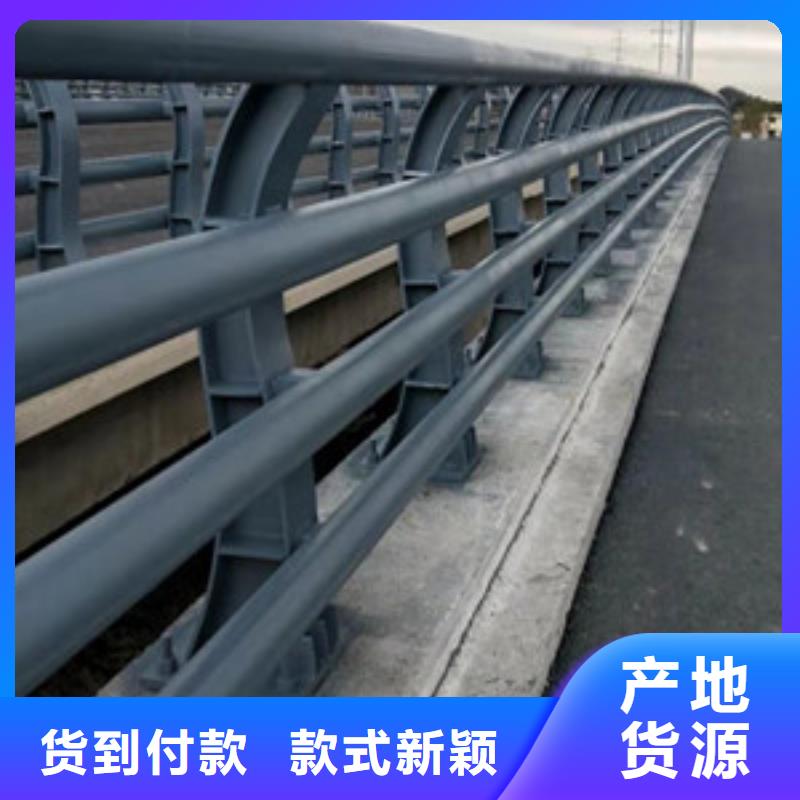 防撞护栏政护栏物美价优