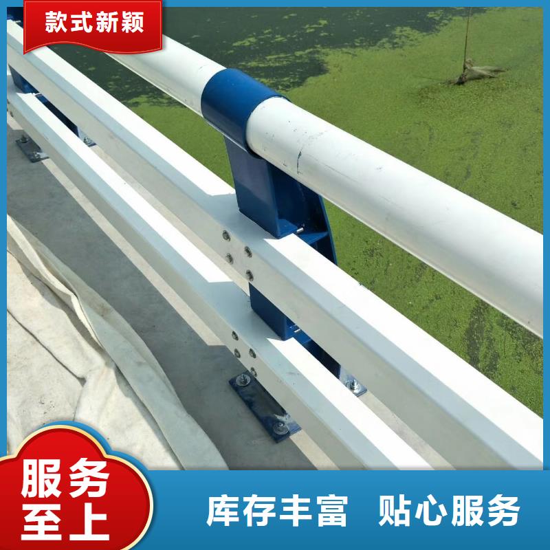 防撞護欄橋梁護欄嚴選用料