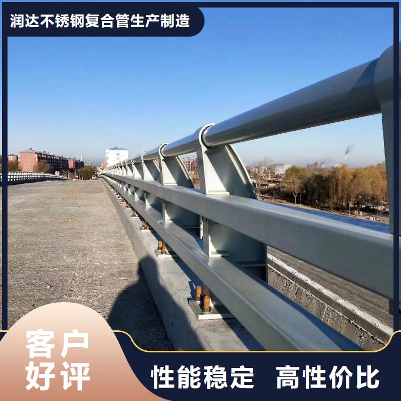 防撞護欄政護欄物美價優(yōu)