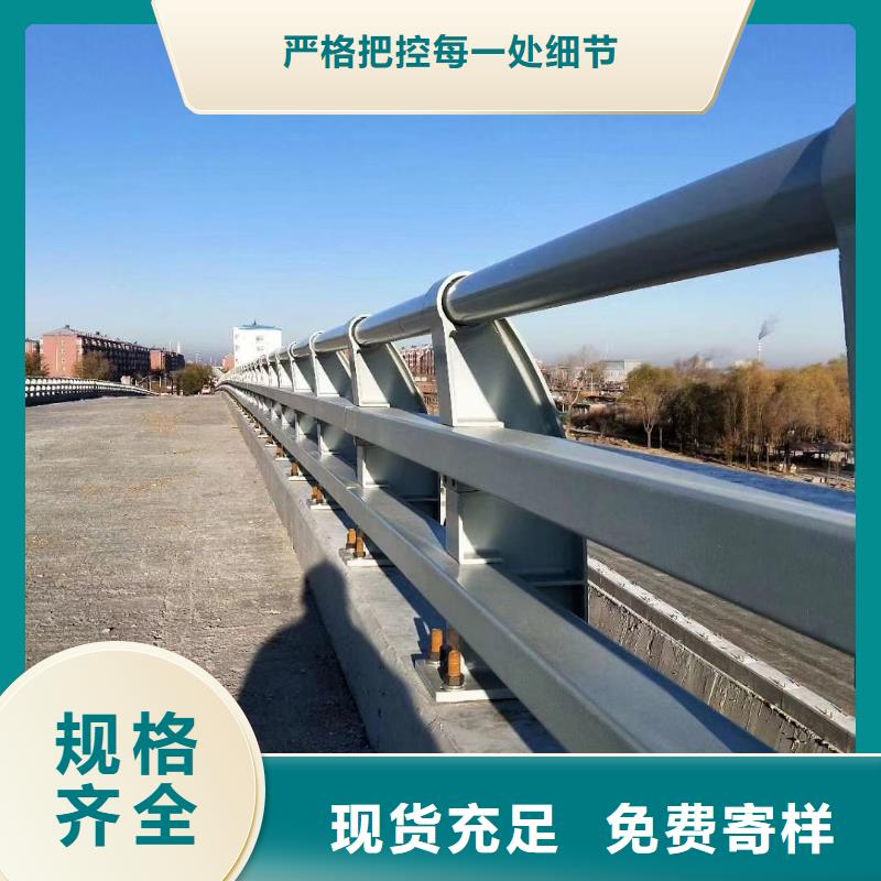 道橋防撞護欄加工廠