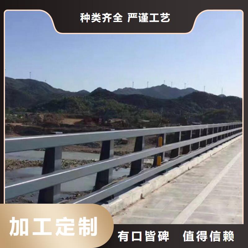 河道护栏视频-汉滨|汉阴|商洛|汉中|榆林|咸阳|西安|铜川|延安河道护栏订购-润达不锈钢复合管生产制造厂家(安康市分公司)